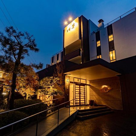 คิโนะซากิ อ็อนเซ็น โอยาโดะ เซริ Hotel โทโยคะ ภายนอก รูปภาพ